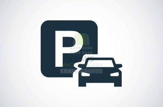 Garagen mieten in 69126 Rohrbach, Außenstellplatz überdacht zu vermieten