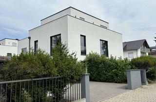 Doppelhaushälfte kaufen in Schillerstraße 39, 68723 Schwetzingen, Familienfreundliche Doppelhaushälfte in der Oststadt