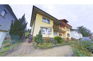 Haus kaufen in 68535 Edingen-Neckarhausen, Großartige Investitionschance in Neu-Edingen!