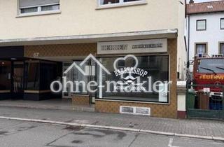 Geschäftslokal mieten in Mannheimerstr. 67, 68723 Schwetzingen, Ladenlokal in 68723 Schwetzingen zu vermieten