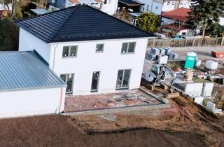 Haus mieten in In Der Sundflur, 99869 Goldbach, Einfamilienhaus mit großzügigem Grundstück in idylischer Lage als Erstbezug