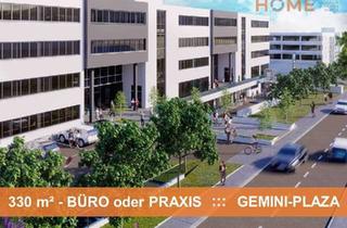 Gewerbeimmobilie mieten in Siemensstraße, 65549 Limburg, IHRE NEUE GESCHÄFTSADRESSE? ::: ALLERBESTE LAGE + NACHBARSCHAFT ::: GEMINI PLAZA - LIMBURG