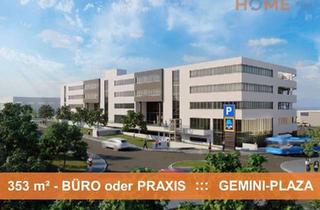 Gewerbeimmobilie mieten in Siemensstraße, 65549 Limburg, IHRE NEUE GESCHÄFTSADRESSE? ::: ALLERBESTE LAGE + NACHBARSCHAFT ::: GEMINI PLAZA - LIMBURG