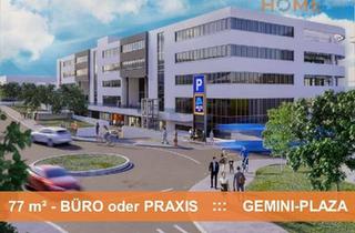 Gewerbeimmobilie mieten in Siemensstraße, 65549 Limburg, IHRE NEUE GESCHÄFTSADRESSE? ::: ALLERBESTE LAGE + NACHBARSCHAFT ::: GEMINI PLAZA - LIMBURG