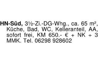 Wohnung mieten in 74072 Heilbronn, HN-Süd, 3 1/2-Zi.-DG-Whg., ca. 65 m², Küche, Bad, WC, Kellerante