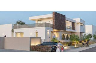 Wohnung kaufen in 66539 Neunkirchen, Lichtdurchfluteter Neubau – Exklusives Wohnen auf einer Ebene