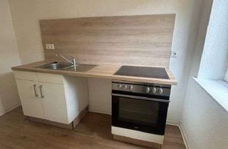 Wohnung mieten in Ehndorfer Str. 160, 24537 Faldera, 2-Zimmer-Wohnung zum 01.03.2026