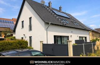 Doppelhaushälfte kaufen in 74172 Neckarsulm, *Moderne Neubau-Doppelhaushälfte in ruhiger Sackgasse – stilvoll wohnen in Dahenfeld*