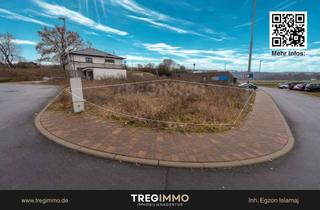 Grundstück zu kaufen in 74861 Neudenau, Provisionsfrei: Sonniges 399 m² Baugrundstück in erschlossenem Neubaugebiet