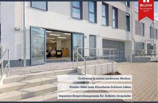 Büro zu mieten in 50374 Erftstadt, Erstklassige Gewerbefläche im Neubau || optimal für Beratungsbüros