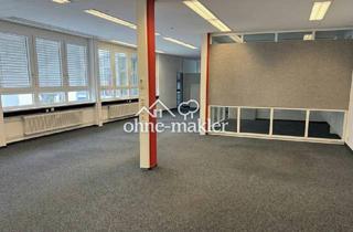 Büro zu mieten in 89537 Giengen, 204 m² Bürofläche | klimatisiert & Parkplätze vor der Tür