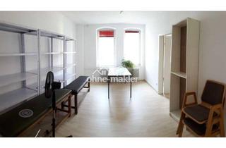 Büro zu mieten in Richterstraße 12, 70567 Stuttgart, Helle Bürofläche im Zentrum von Möhringen – ruhige Lage, top Verkehrsanbindung