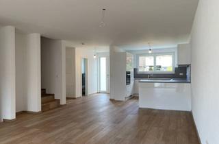 Reihenhaus kaufen in 79618 Rheinfelden, Rheinfelden (Baden) - Neuwertiges Reihenhaus BJ2024 - Massivbau - KFW55