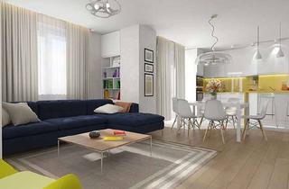 Wohnung kaufen in 53175 Friesdorf, Moderne Eigentumswohnung in ruhiger Toplage, Neubau, EG mit Souterrain und eigenem Garten, förderfä