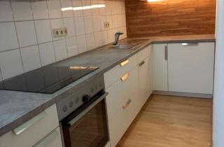 Wohnung mieten in Tannenweg, 87452 Altusried, Gepflegte 2-Zimmer Wohnung im EG in Altusried