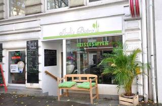 Gewerbeimmobilie kaufen in Kleiner Schäferkamp 31, 20357 Eimsbüttel, vielseitig nutzbare Gewerbeeinheit im Schanzenviertel