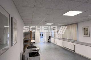 Büro zu mieten in 74676 Niedernhall, Bürofläche im Erdgeschoss mit Stellplätzen