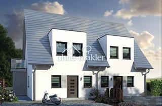 Einfamilienhaus kaufen in 89185 Hüttisheim, BAUPARTNER FÜR EFH GESUCHT ! A KLIMAKÄPSELE ! Zum Ausbauen