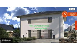 Haus kaufen in 34613 Schwalmstadt, "Ein Preis, zwei Häuser, ein Grundstück - mit Okal wird Wohnen planbar."