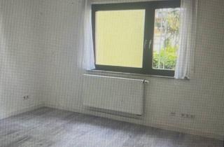 WG-Zimmer mieten in 69123 Wieblingen, Gepflegtes Zimmer in 2er WG. in top Lage von Wieblingen zu vermieten