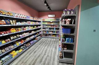 Geschäftslokal mieten in Neuen Bäue, 35390 Gießen, Attraktives Ladenlokal nähe Seltersweg