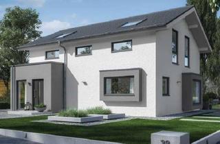 Haus kaufen in 95168 Marktleuthen, hier bin ich gut aufgehoben - SCHWABENHAUS