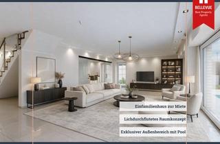 Haus mieten in 50170 Kerpen, Kerpen-Sindorf || Einfamilienhaus || Wohlfühlgarten mit Außenpool