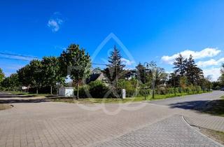 Grundstück zu kaufen in 15370 Petershagen, Petershagen-Eggersdorf - Großes Projektgrundstück ca. 2.195?m² mit Altbestand - Petershagen