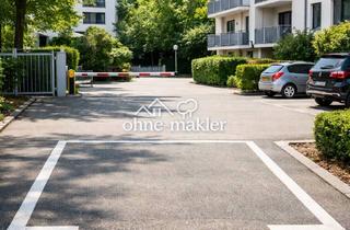 Garagen mieten in Frankfurter Ring, 80807 München, Außenstellplatz im Innenhof - Korbinianplatz / U-Bahn Frankfurter Ring