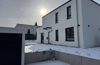 Wohnung mieten in Vogelsang 106, 22926 Ahrensburg, Erstbezug Ahrensburg-Hagen: Modernes Wohnen am Naturschutzgebiet mit Garten, Garage & Herzlichkeit