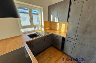 Wohnung kaufen in 84539 Ampfing, Neuwertige Maisonette-Wohnung mit hochwertiger Ausstattung