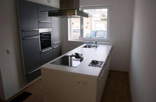 Haus mieten in 41812 Erkelenz, Einfamilienreihenhaus/Passivhaus hochwertig ausgestattet