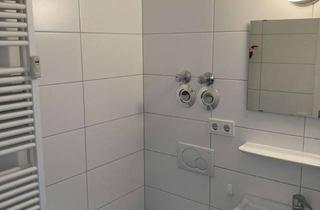 WG-Zimmer mieten in Hohnerstraße 4/2, 78647 Trossingen, WG-Zimmer mit eigenem Bad (inkl.Dusche) - 19 qm - geräumige WG