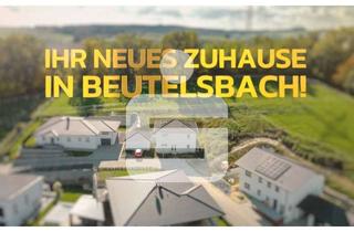 Haus kaufen in 94501 Beutelsbach, Einziehen. Ankommen. Aufatmen. - Ihr neuwertiger Wohntraum in Beutelsbach wartet auf Sie!
