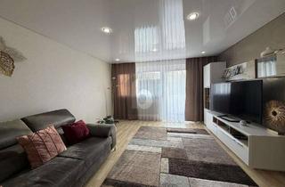 Wohnung kaufen in 89518 Heidenheim, HELL, MODERN, SÜD-BALKON – IHR NEUES ZUHAUSE!