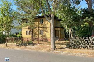 Grundstück zu kaufen in 14480 Potsdam, Investoren/ Bauwillige aufgepasst! Großes 1.103 m² Baugrundstück mit viel Potenzial zur Neubebauung!