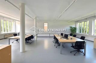 Büro zu mieten in 78532 Tuttlingen, Helle, flexible Gewerbefläche für Büro, Montage oder Lager in Top-Lage