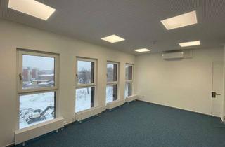 Büro zu mieten in Marlene-Dietrich-Allee 14, 14482 Babelsberg Süd, Privater Büroraum in modernem Shared-Office-Konzept