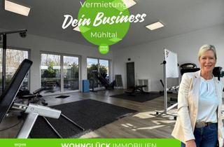 Gewerbeimmobilie mieten in 64367 Mühltal, Sonnige Aussichten - Urbane Gewerbefläche im schönen Mühltal