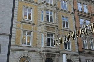 Geschäftslokal mieten in Colonnaden, 20354 Neustadt, Alsterblick inklusive.... Exklusiver Laden in der City: 155 m²