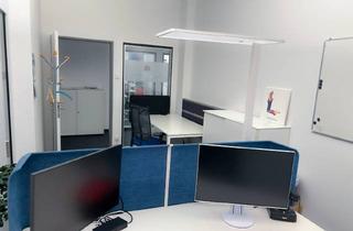 Büro zu mieten in 63263 Neu-Isenburg, Moderne Büros mit bis zu 5 Arbeitsplätzen (flexibel und langfristig)