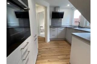 Wohnung kaufen in 21073 Hamburg, Hamburg - 2-Zimmer Wohnung zu verkaufen