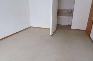 Wohnung mieten in Am Mariahof 31, 54296 Mariahof, 1-Zimmer Wohnung mit Balkon in Trier-Mariahof