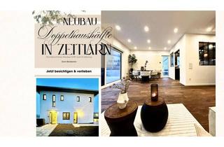 Haus kaufen in 93197 Zeitlarn, ** WOHLFÜHL-ZUHAUSE -** Null Baustelle : Bezugsfertige & hochwertige Neubau DHH zum Erstbezug
