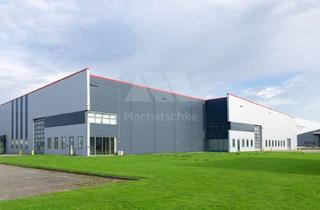 Gewerbeimmobilie mieten in 96052 Bamberg, Mehrzweckhalle für Lager-/ Produktion-/Service - (Beispielfoto)