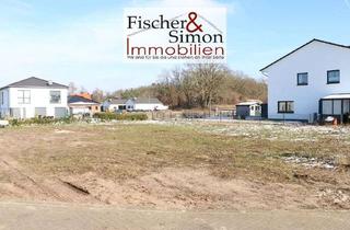 Grundstück zu kaufen in 31626 Haßbergen, Haßbergen-attraktive Baulücke in einem kleinen Neubaugebiet am Ende einer Sackgasse