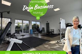 Gewerbeimmobilie mieten in 64367 Mühltal, Sonnige Aussichten - Urbane Gewerbefläche im schönen Mühltal