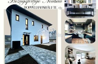 Haus kaufen in 93197 Zeitlarn, ** WOHLFÜHL-ZUHAUSE -** Null Baustelle : Bezugsfertige & hochwertige Neubau DHH in seltener Lage