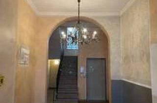 Praxen mieten in Gärtnerplatz, 80469 Ludwigsvorstadt-Isarvorstadt, Medizin-Praxis ablösefrei zur Neuvermietung im GLOCKENBACH-Viertel, z.B. als Gemeinschaftspraxis