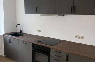 Wohnung mieten in Alicenplatz 2-4, 55116 Altstadt, +++ WG geeignet *** Großzügige 2-Zimmer-Wohnung im Zentrum von Mainz
